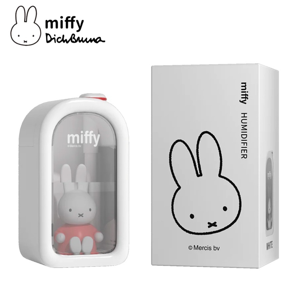 Miffy Humidifier (White/Pink)